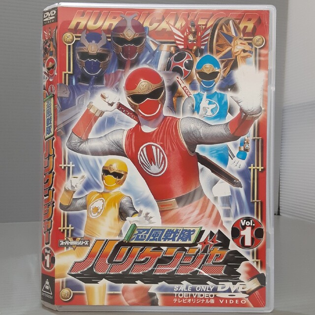 忍風戦隊ハリケンジャー Vol.1 DVD | フリマアプリ ラクマ 忍風戦隊ハリケンジャー Vol.1 DVD | フリマアプリ ラクマ