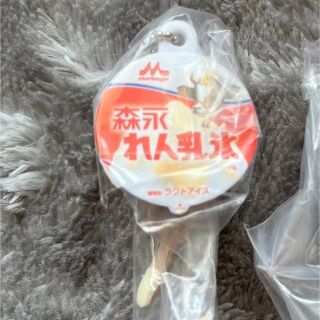 バンダイ(BANDAI)のmorinaga 森永乳業 アイスミニチュアコレクション 【森永 れん乳氷】(キーホルダー)