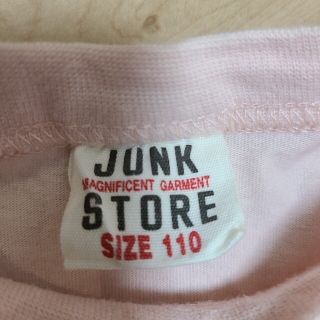 JUNK STORE(ジャンクストアー)のウウウ、薄めのピンクがカワちぃ！サイズ110　ジャンクストアJUNK S キッズ/ベビー/マタニティのキッズ服女の子用(90cm~)(パンツ/スパッツ)の商品写真