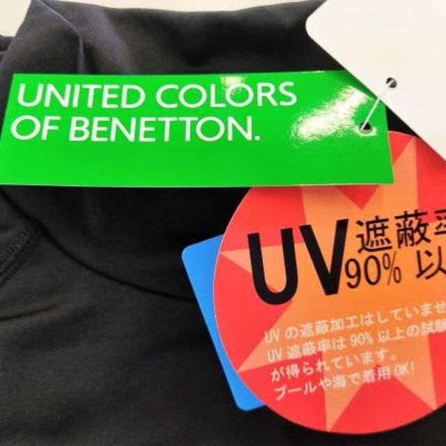 UNITED COLORS OF BENETTON.(ユナイテッドカラーズオブベネトン)のbナ）Ｌ）黒）ベネトン★長袖ハイネックインナー暖か薄手軽量伸縮UV 441517 メンズのアンダーウェア(その他)の商品写真