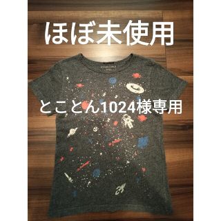 フィス(FITH)のとことん1024様専用【ほぼ未使用】FITH フィス 160 デニム&ダンガリー(Tシャツ/カットソー)