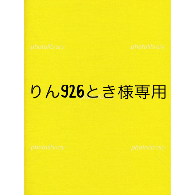 レカルカ バブルシャインマスク2箱 レカルカ バブルシャインマスク2箱