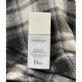 ディオール(Dior)のDior メイクアップベース(化粧下地)