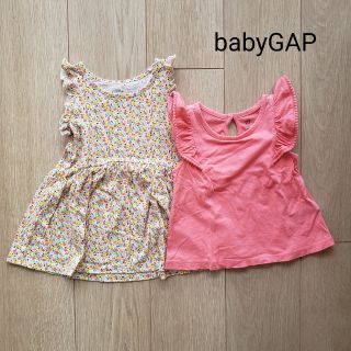 ベビーギャップ(babyGAP)のbabyGAP トップス・ワンピース 2枚セット80・90(Tシャツ/カットソー)