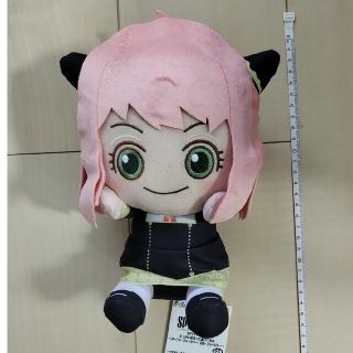 スパイファミリー でっかいぬいぐるみ　アーニャフォージャー　約２５cm タグ付(ぬいぐるみ)