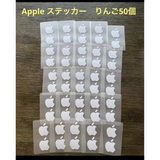 アップル(Apple)のApple ステッカー　りんご50個(その他)