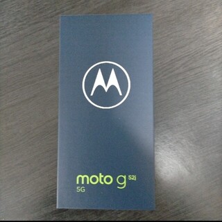 モトローラ(Motorola)のMOTOROLA スマートフォン moto g52j 5G インクブラック PA(スマートフォン本体)