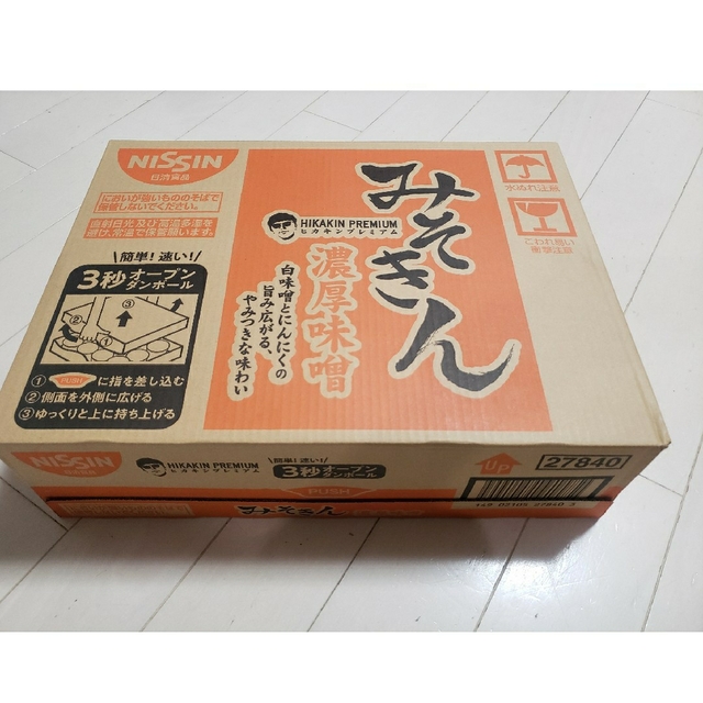 日清食品(ニッシンショクヒン)のHIKAKIN PREMIUM  ヒカキンみそきん 濃厚味噌ラーメン12個 食品/飲料/酒の食品(麺類)の商品写真