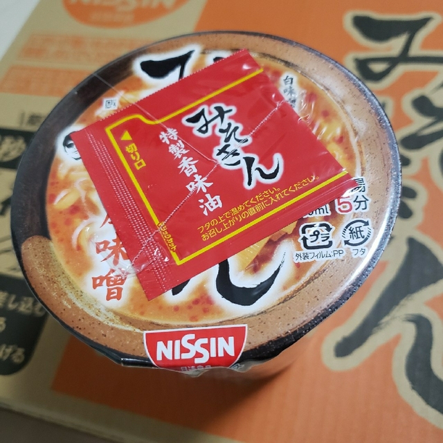 HIKAKIN PREMIUM  ヒカキンみそきん 濃厚味噌ラーメン12個 2