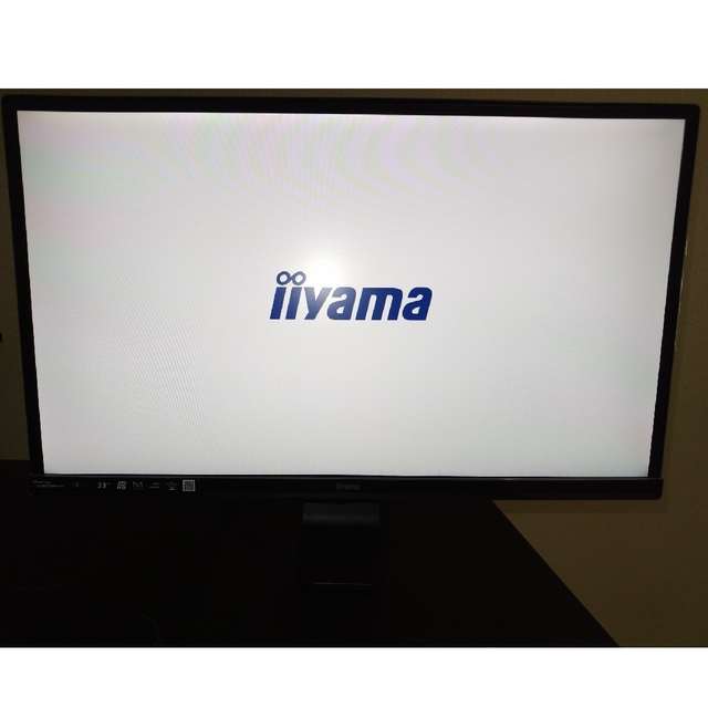 iiyama  23型ディスプレイ  PROLITE XUB2390HS-B4