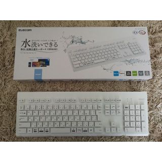 エレコム(ELECOM)のELECOM製キーボード TK-WS03BMKWH(PC周辺機器)