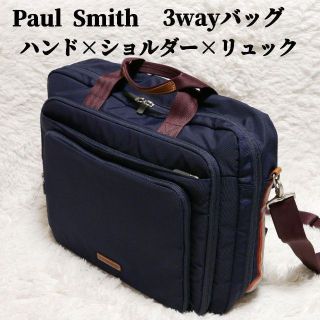 ポールスミス ショルダーバッグ(メンズ)の通販 500点以上 | Paul Smith