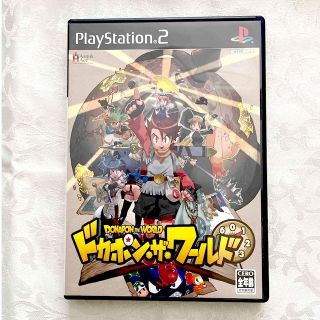 ドカポン・ザ・ワールド PS2(家庭用ゲームソフト)