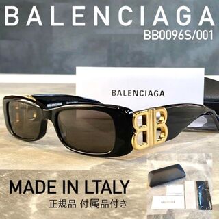 新品 バレンシアガ BB0096S 001 メガネ サングラス-