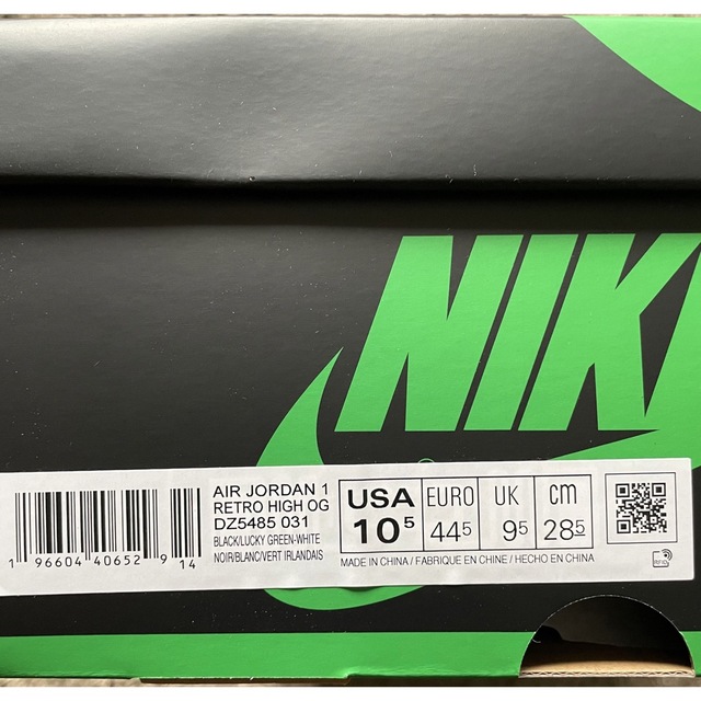 NIKE - 28.5㎝ Nike Air Jordan 1 Retro High OGの通販 by Honeycom ...