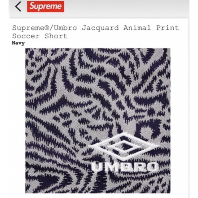 森の雑貨屋さん supreme ✖️ umbro アニマルプリント ブラック