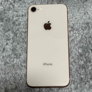 アイフォーン(iPhone)のiPhone8 256GB ピンクゴールド(スマートフォン本体)