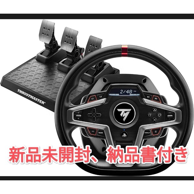 Thrustmaster スラストマスター レーシングコントローラー T248