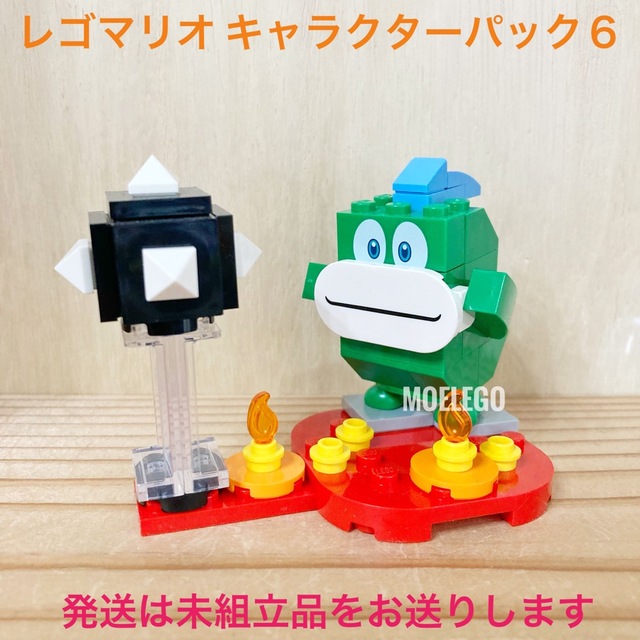 Lego(レゴ)のLEGO ガボン　レゴマリオ　キャラクターパック6 マリオ エンタメ/ホビーのおもちゃ/ぬいぐるみ(その他)の商品写真