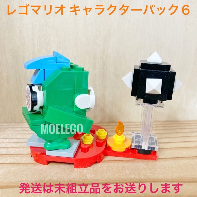 Lego(レゴ)のLEGO ガボン　レゴマリオ　キャラクターパック6 マリオ エンタメ/ホビーのおもちゃ/ぬいぐるみ(その他)の商品写真