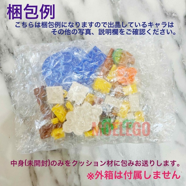 Lego(レゴ)のLEGO ガボン　レゴマリオ　キャラクターパック6 マリオ エンタメ/ホビーのおもちゃ/ぬいぐるみ(その他)の商品写真