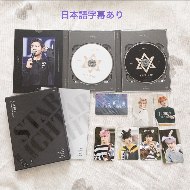 ASTRO STARLIGHT DVD 日本語字幕 日本版 チャウヌ - CD ASTRO STARLIGHT DVD 日本語字幕 日本版 チャウヌ - CD