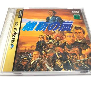 セガ(SEGA)の維新の嵐　セガサターン(家庭用ゲームソフト)