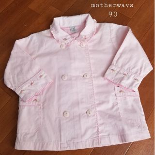 マザウェイズ(motherways)の試着のみ motherways 女の子♡コート ジャケット 90㎝(ジャケット/上着)