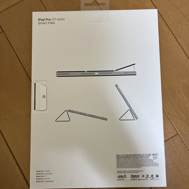 新品未使用 Apple純正 iPad Air対応Smart Folio スマホ/家電/カメラのスマホアクセサリー(iPadケース)の商品写真