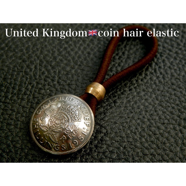 ＃H196　UK Coin Hair Elastic  レディースのヘアアクセサリー(ヘアゴム/シュシュ)の商品写真