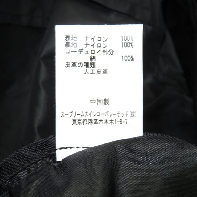 Barbour(バーブァー)のBARBOUR×green label relaxing TRANSPORT メンズのジャケット/アウター(ナイロンジャケット)の商品写真