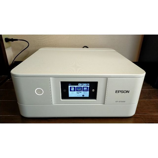 EPSON EP-879AW プリンター