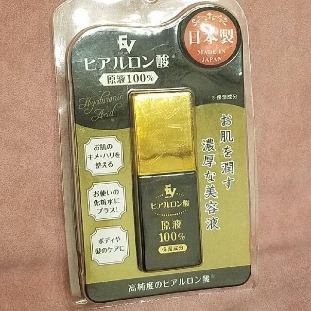 高純度 ヒアルロン酸 美容エッセンス 20ml ×2個 原液100% 日本製の通販 by shop|ラクマ 高純度ヒアルロン酸 原液100% 日本製 保湿成分
