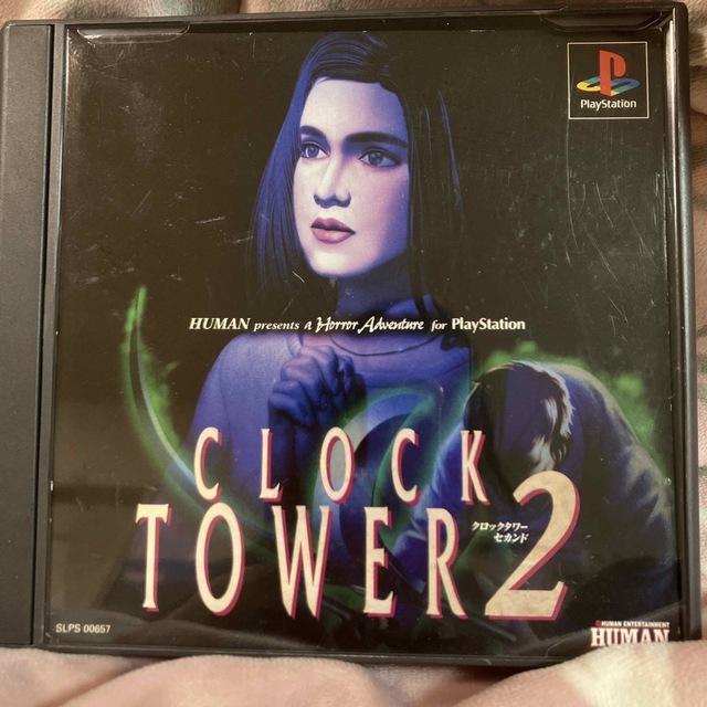 クロックタワー2 | フリマアプリ ラクマ