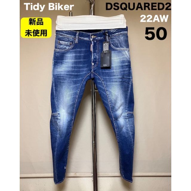 新品 50 22aw DSQUARED2 Tidy Biker 4728