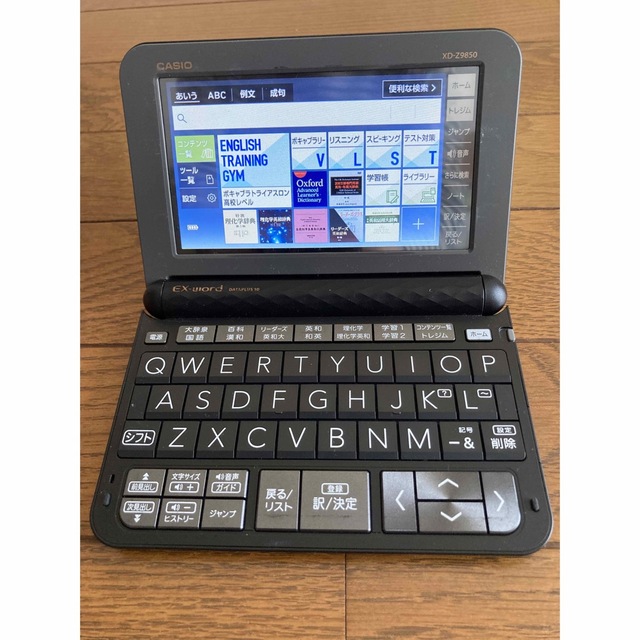 理化学モデル XD-Z9850 CASIO カシオ 電子辞書 エクスワード - タブレット