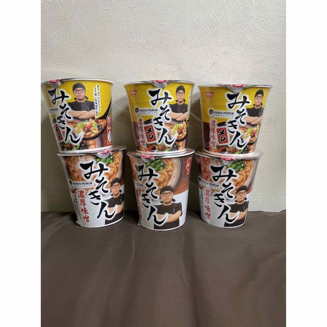 みそきん みそきんメシ