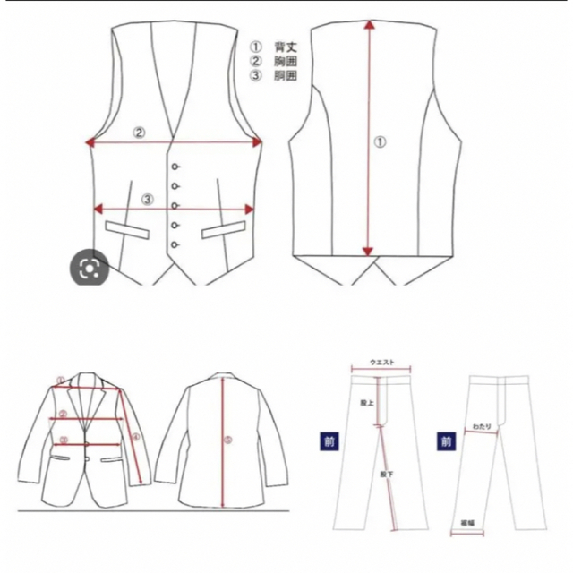 美品✨ クリスチャンディオール スリーピース スーツ 総柄 カシミヤ混