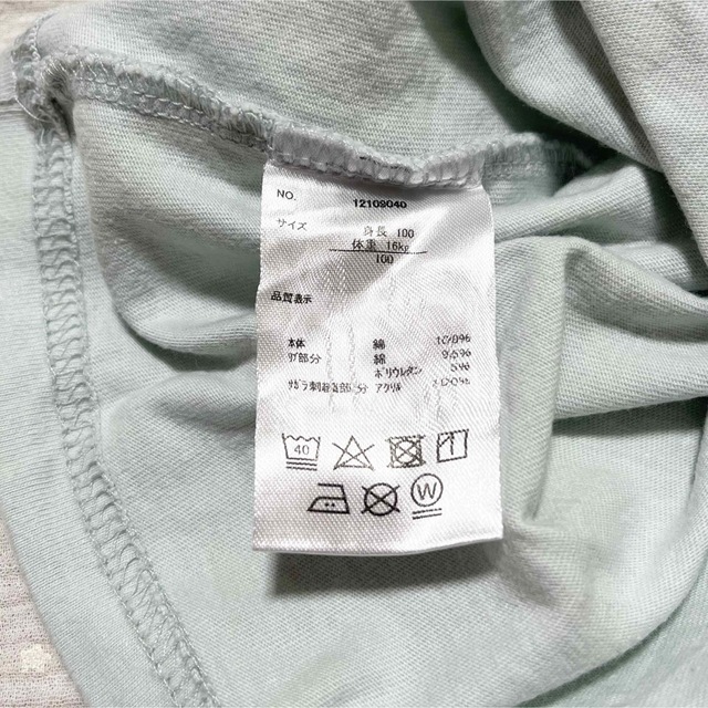 miffy(ミッフィー)のしまむら ミッフィ Tシャツ 100 キッズ/ベビー/マタニティのキッズ服女の子用(90cm~)(Tシャツ/カットソー)の商品写真
