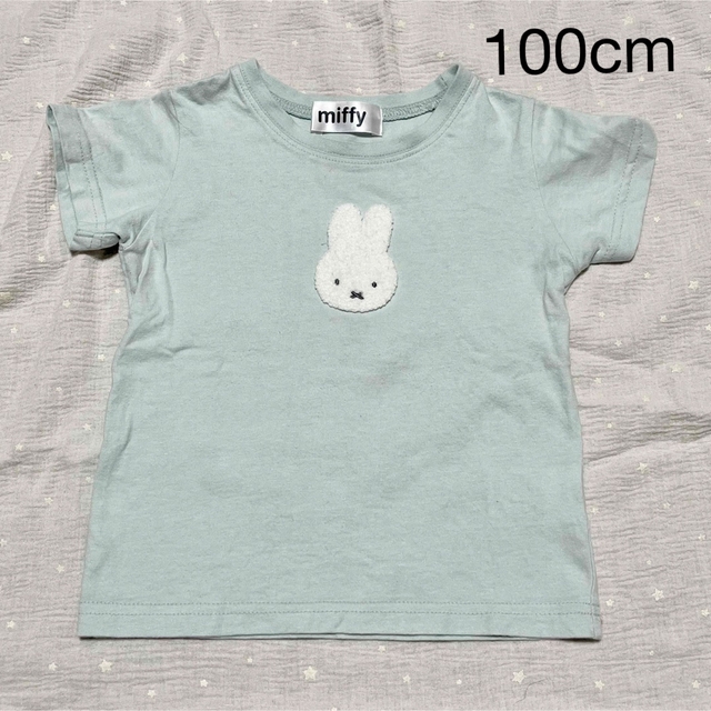 miffy(ミッフィー)のしまむら ミッフィ Tシャツ 100 キッズ/ベビー/マタニティのキッズ服女の子用(90cm~)(Tシャツ/カットソー)の商品写真