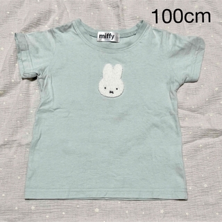 ミッフィー(miffy)のしまむら ミッフィ Tシャツ 100(Tシャツ/カットソー)