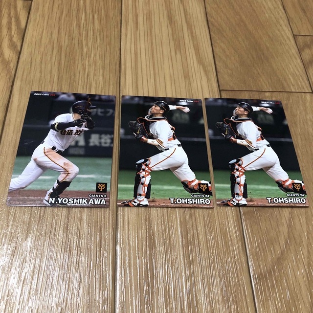 プロ野球選手チップス　カード　2023　読売ジャイアンツ | フリマアプリ ラクマ