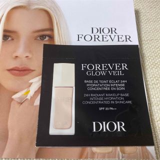 クリスチャンディオール(Christian Dior)の新製品♡ ディオールスキン フォーエヴァー　グロウ　ヴェール　新品　最安値(化粧下地)