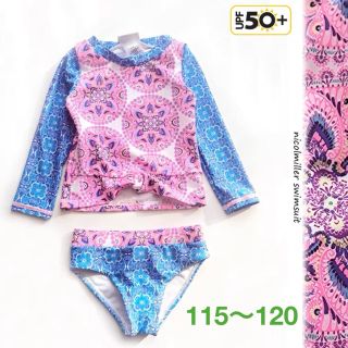 ザラキッズ(ZARA KIDS)のおまとめ買いリピート価格‼️ラッシュガード　日焼け防止　キッズ　6T  水着　(水着)