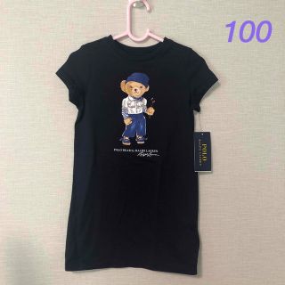 ポロラルフローレン(POLO RALPH LAUREN)の新作◇ラルフローレン ポロベアコットンTシャツドレス 3T/100 ネイビー(ワンピース)