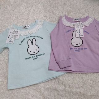 ミッフィー(miffy)の新品miffyトレーナー100(Tシャツ/カットソー)