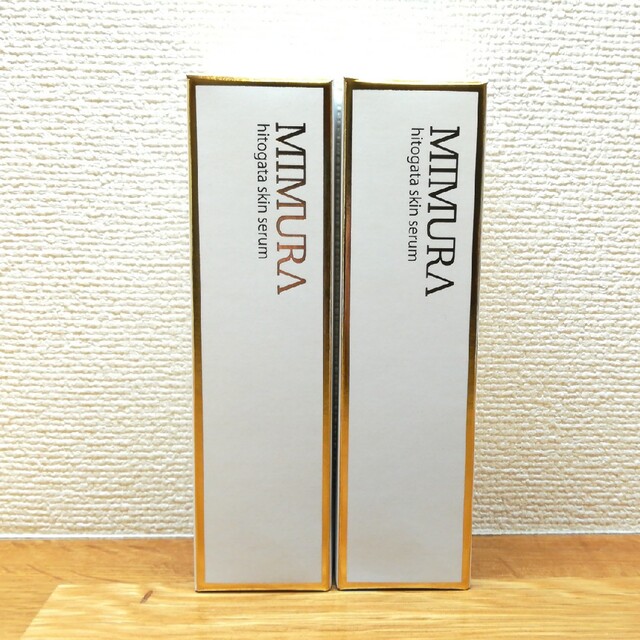 美容液 【2本】MIMURA ミムラ hitogata スキンセラム 美容液 32ml