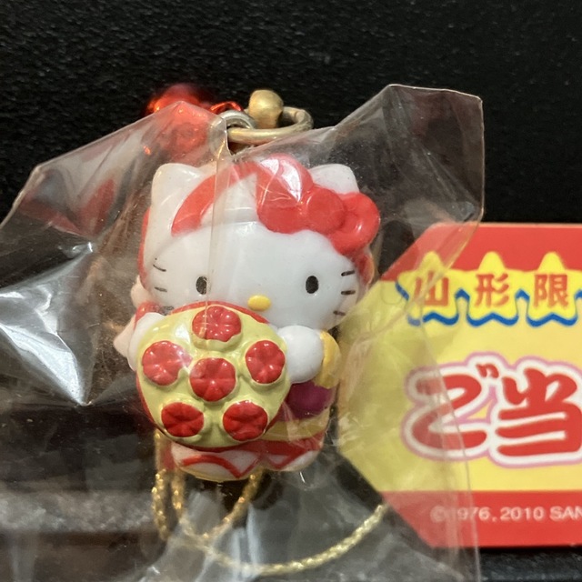 ハローキティ - ハローキティ☆ご当地限定☆2010年☆山形限定