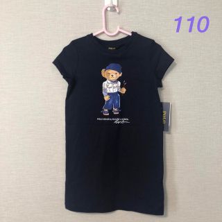 ポロラルフローレン(POLO RALPH LAUREN)の新作◇ラルフローレン ポロベアコットンTシャツドレス 4T/110 ネイビー(ワンピース)