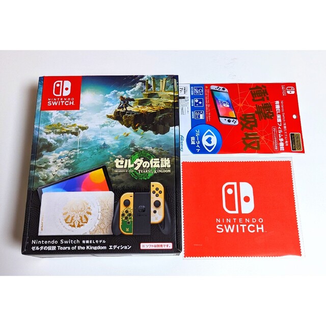 Amazon.co.jp: Nintendo Switch(有機ELモデル) ゼルダの伝説